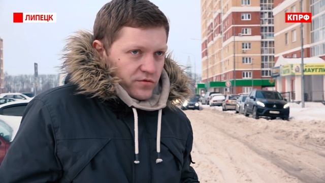 Само растает? смотреть онлайн