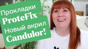 Всё о зубных протезах: отвечаем на ваши вопросы! ! ❤️