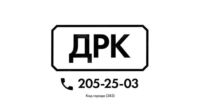 Рекламный ролик про укладку кровли - Соловей EXPRESS смотреть онлайн