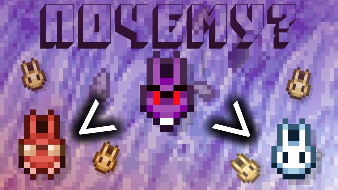 📹 Почему эксперт ЛУЧШИЙ режим в террарии? (не для всех) смотреть онлайн