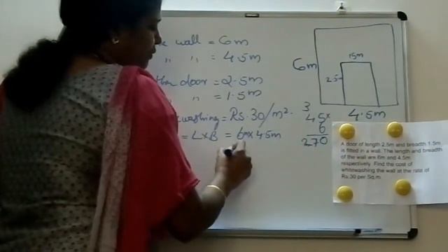 7th Standard Maths Chapter Perimeter and Area Part 8 for CBSE & ICSE Syllabus смотреть онлайн