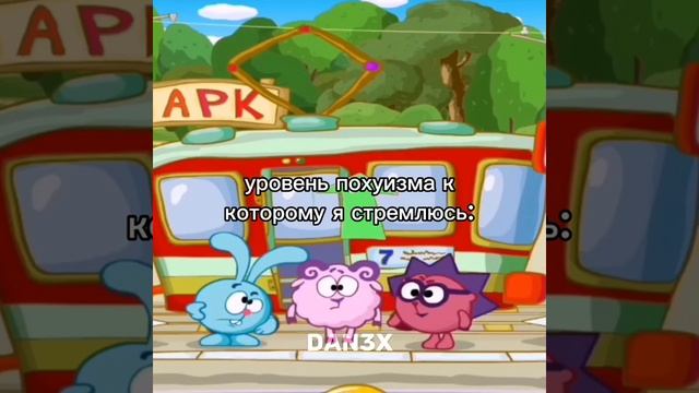 22-03-2025 смотреть онлайн