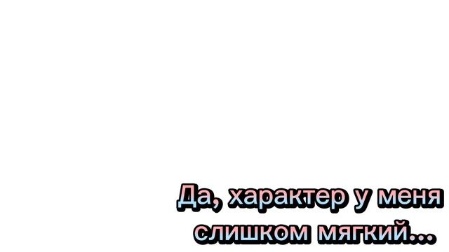 Коты воители | Ос Меме | Киса, Черника, Трикси и Пикси смотреть онлайн