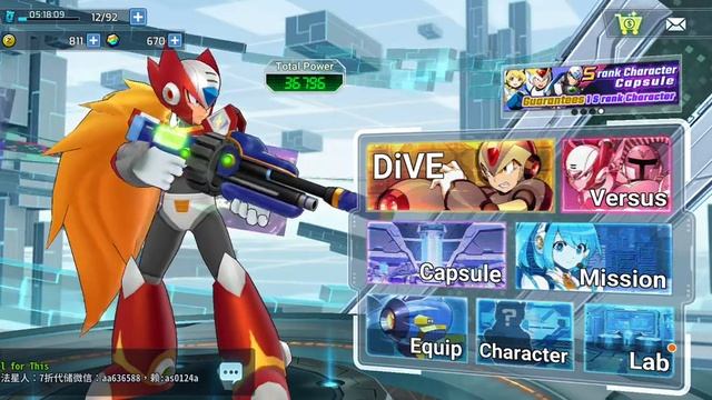 MegaMan X Dive Gameplay смотреть онлайн