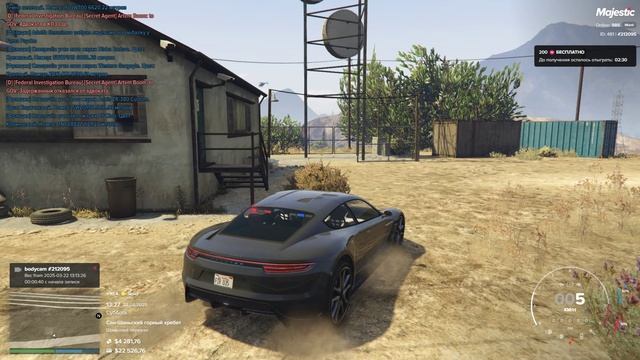 Grand Theft Auto V 2025.03.22 - 20.26.53.17 смотреть онлайн