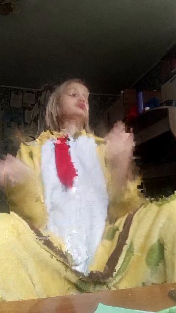 пам смотреть онлайн