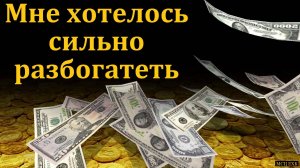 Свидетельство. Мне хотелось жить красиво. В. Вялых. МСЦ ЕХБ