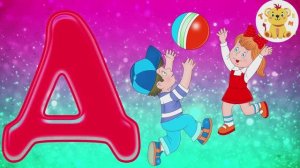 Азбука для самых маленьких🎶 Учим буквы вместе! | Мультики для детей