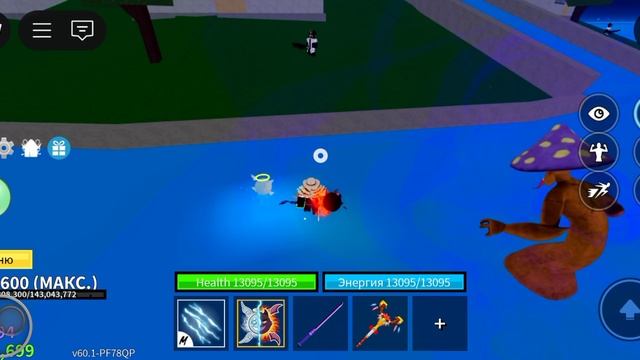 обзор спирита=]