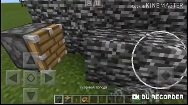 Как пройти любой блок в маинкрафте без модов😱😱😱😱 смотреть онлайн