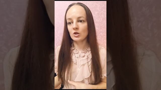 Эфир про доверие в отношениях.🙏 смотреть онлайн