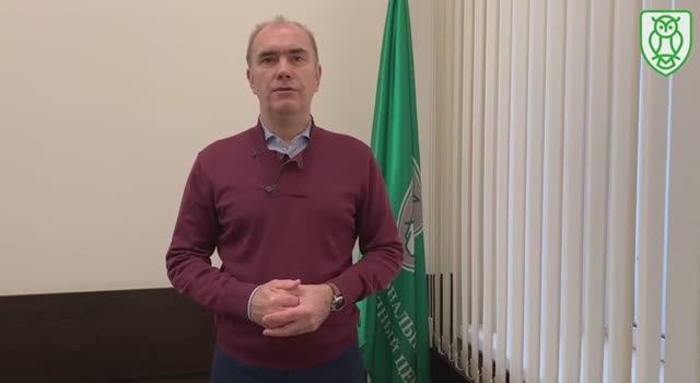 Реорганизация ООО в АО