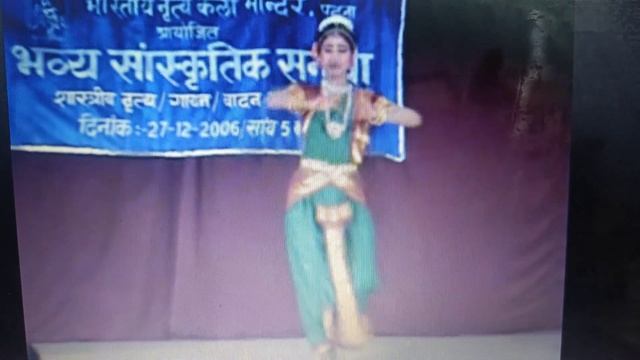 varnam |Ragam Todi | kalakshetra смотреть онлайн