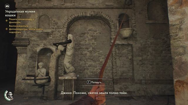 Indiana Jones And The Great Circle серия 5 no comment смотреть онлайн