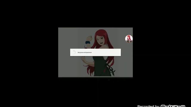 сажает цветы с наруто плюс сделала автору новую клавиатуру-^- смотреть онлайн