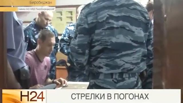 Стрелки в погонах смотреть онлайн