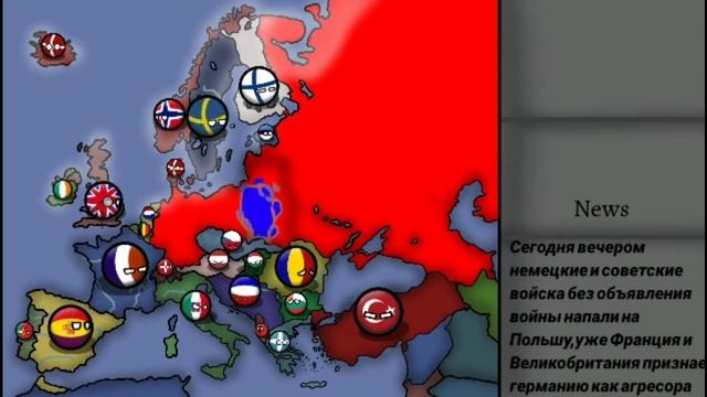 Альтернативный 20 век Европы!1 сезон ,3 серия смотреть онлайн