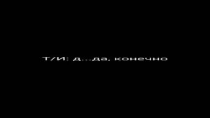 КОНЕЦ!! 16 серия фф «из тик тока» про Драко и Т/и#ти #драко #гаррипоттер #хогвартс #фанфик