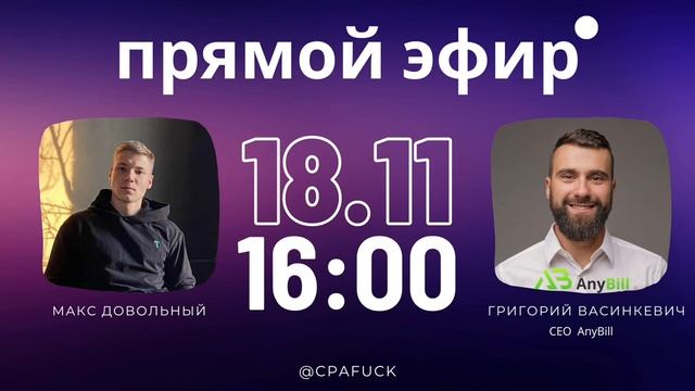 Сколько стоит сервис выпуска виртуальных карт? смотреть онлайн