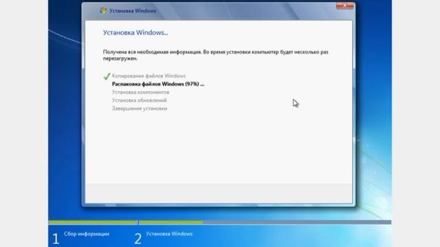 Установка Windows7 Начальная На Virtual box смотреть онлайн