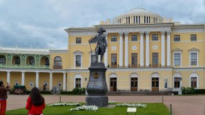 Павловский дворец