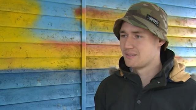 Город в красках. Молодежный проект в действии. смотреть онлайн