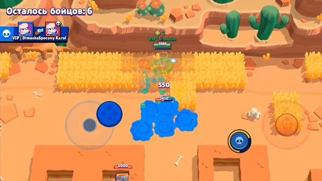 ОБНОВА! MAGIC BRAWL! НОВЫЙ БРАВЛЕР ЭМЗ! И НОВЫЙ РЕЖИМ! смотреть онлайн