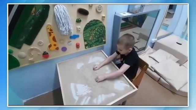 Арт-терапевтические игры с камушками для детей с РАС смотреть онлайн