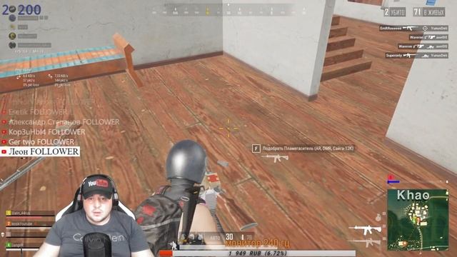PUBG LITE!!!!ПРИВЕТ ВСЕМ !!!БОЛЕЕ 30 ЛАЙТ ПАСОВ!!!!НЕ ПРОСПИ!!!БОЛЕЕ 10 СПОНСОРОВ!!! смотреть онлайн