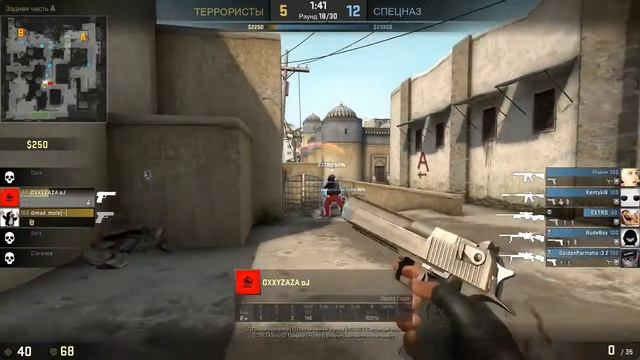 CS:GO AWP 1vs4 смотреть онлайн