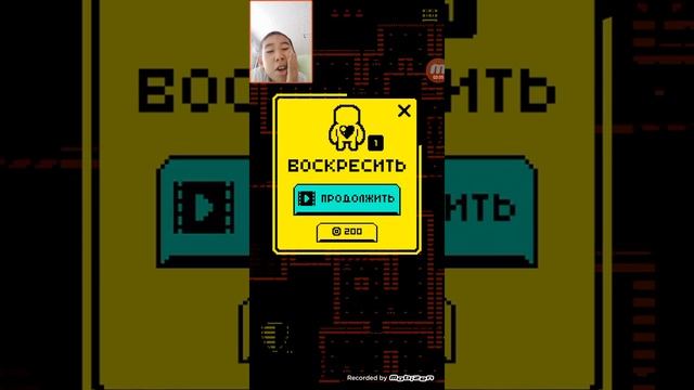 Все игры против меня смотреть онлайн