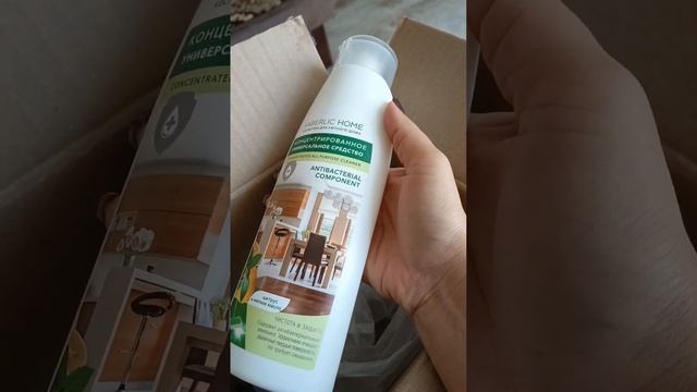Распаковка заказа Фаберлик 📦 смотреть онлайн