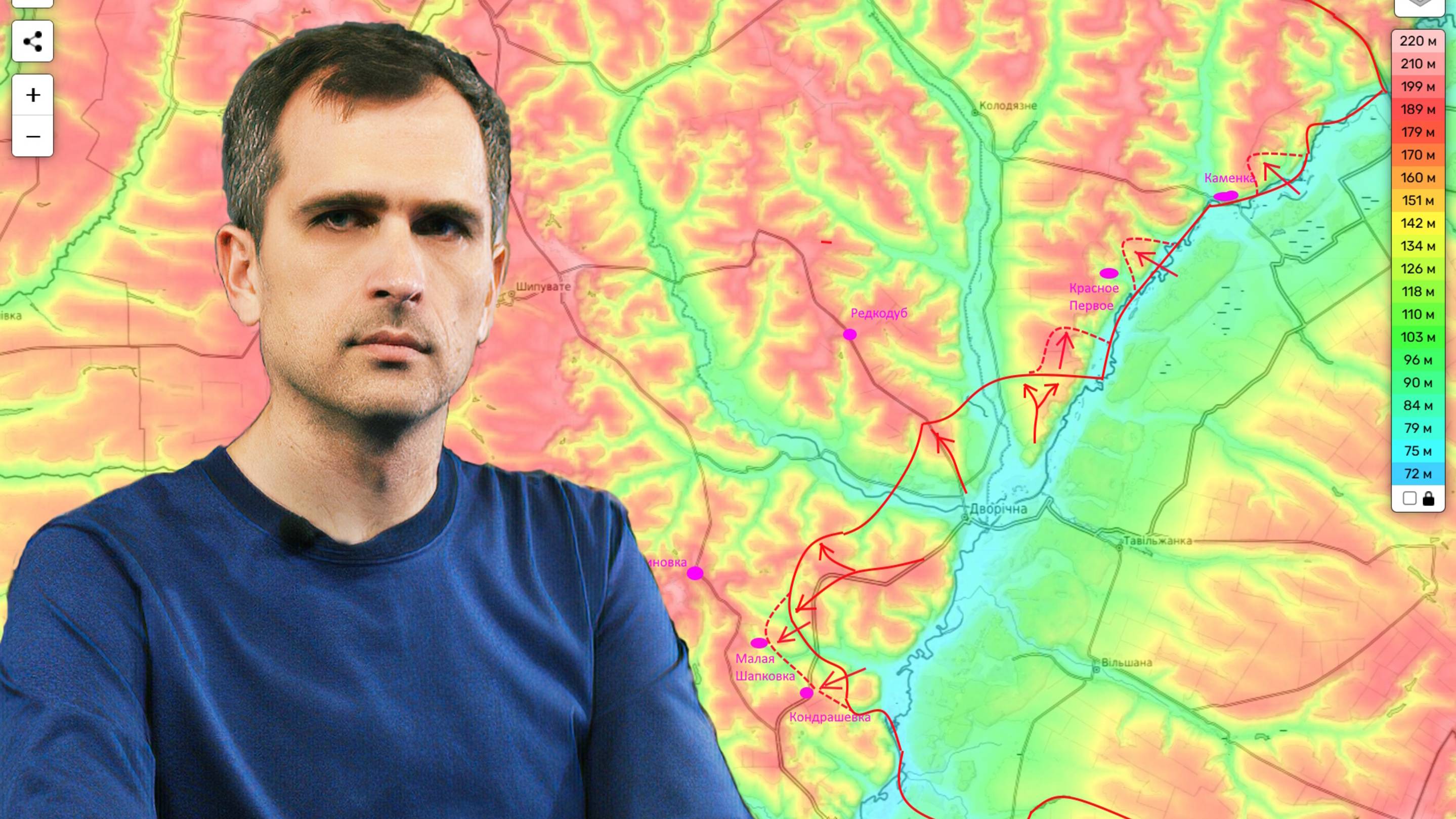 Война на Украине (22.03.25): обстановка на фронтах... смотреть онлайн