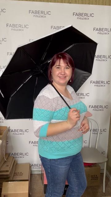 Дарите женщинам зонты! смотреть онлайн