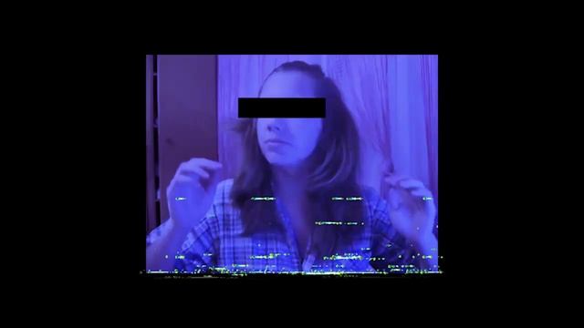 Holy Baam - Виртуальная любовь