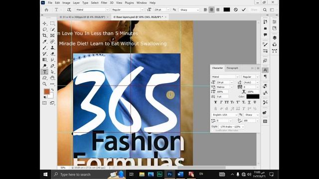 اظهر إبداعك بخيارات الكتابة في الفوتوشوب: دليلك الشامل للتطبيق في تصميم المطبوعات التجارية смотреть онлайн