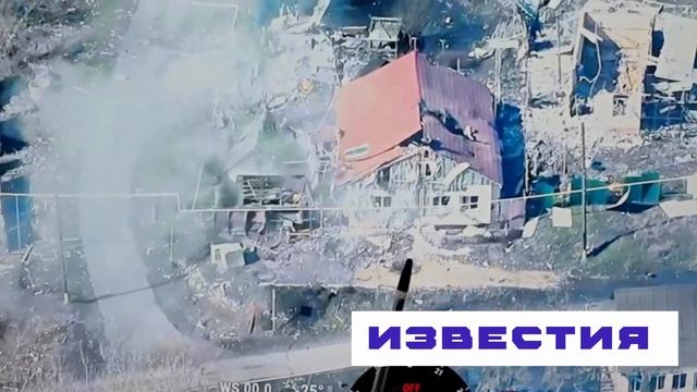 Российские войска успешно выбивают ВСУ с Курской области смотреть онлайн