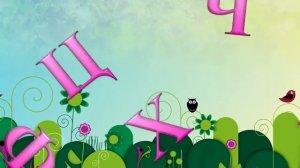 Учим алфавит  Песенка для детей  Наше всё