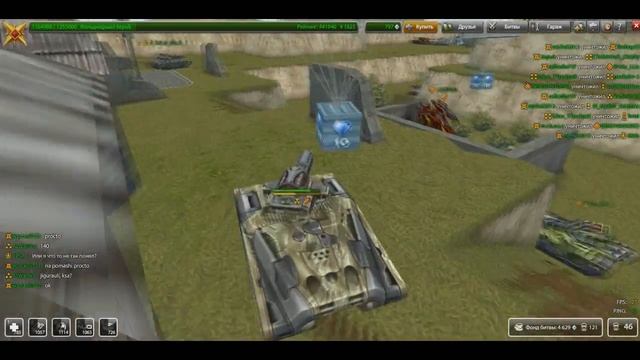 LP #11 | TankiOnline | Воспоминания смотреть онлайн