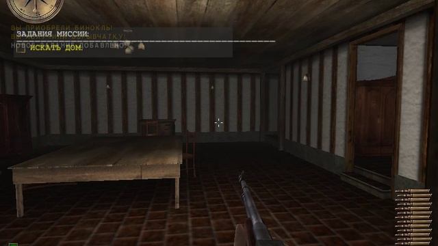 Прохождение Medal Of Honor: Allied Assault Оверлорд #4