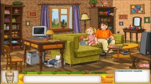 Полное прохождение Папины дочки (PC) (Без комментариев)