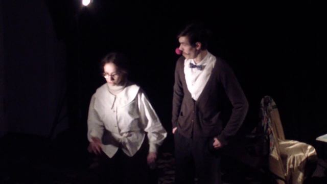 "После..." (не до конца) смотреть онлайн