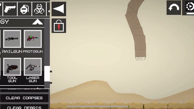 Мой мини фильм песчаный червь смотреть онлайн