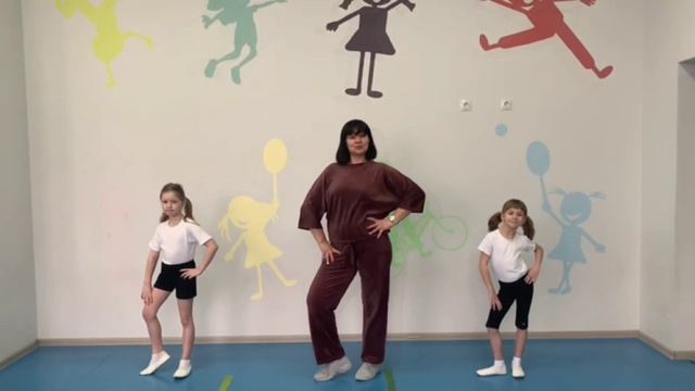 Танец для детей 