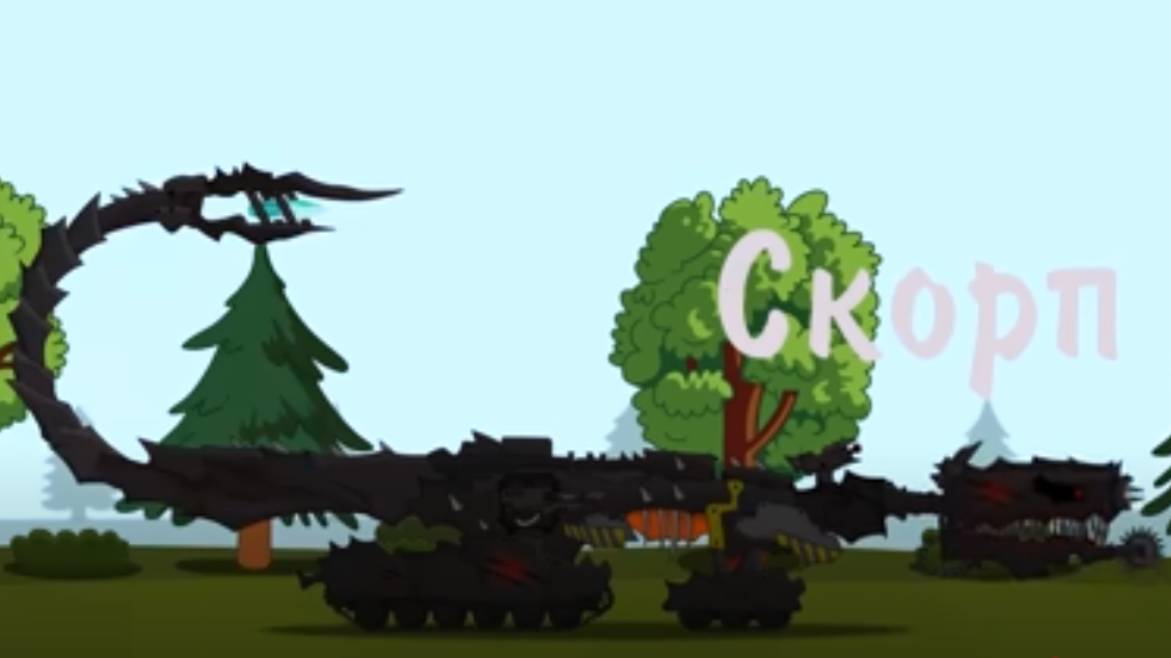 Мега битва танков vs Босс Мультики про танки смотреть онлайн