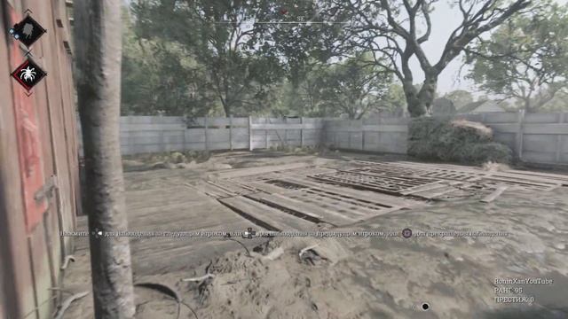 HUNT: SHOWDOWN знатный откисон смотреть онлайн