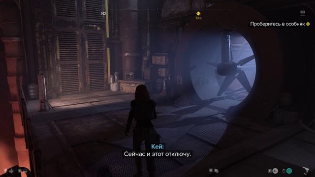 STAR WARS Outlaws 2025#25 смотреть онлайн