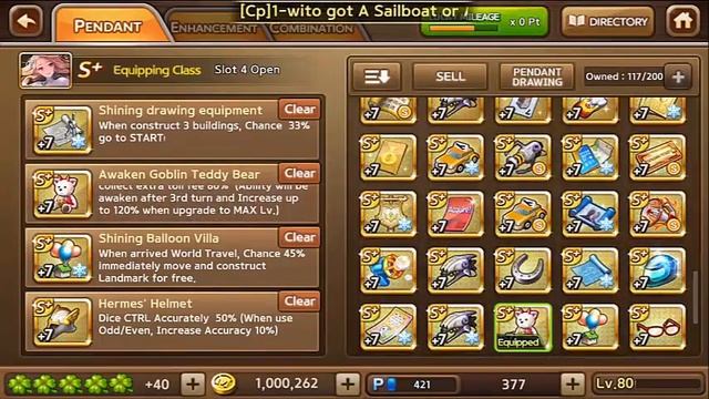Line Get Rich- Dapat pendant impian смотреть онлайн