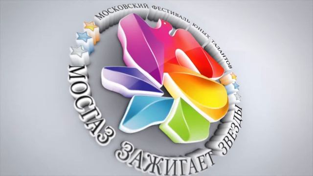 Фестиваль юных талантов "Голубой поток" смотреть онлайн