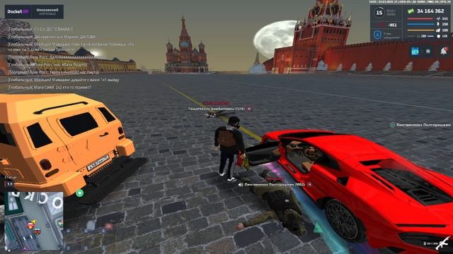 дм смотреть онлайн